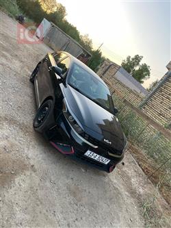 کیا فۆرتێ